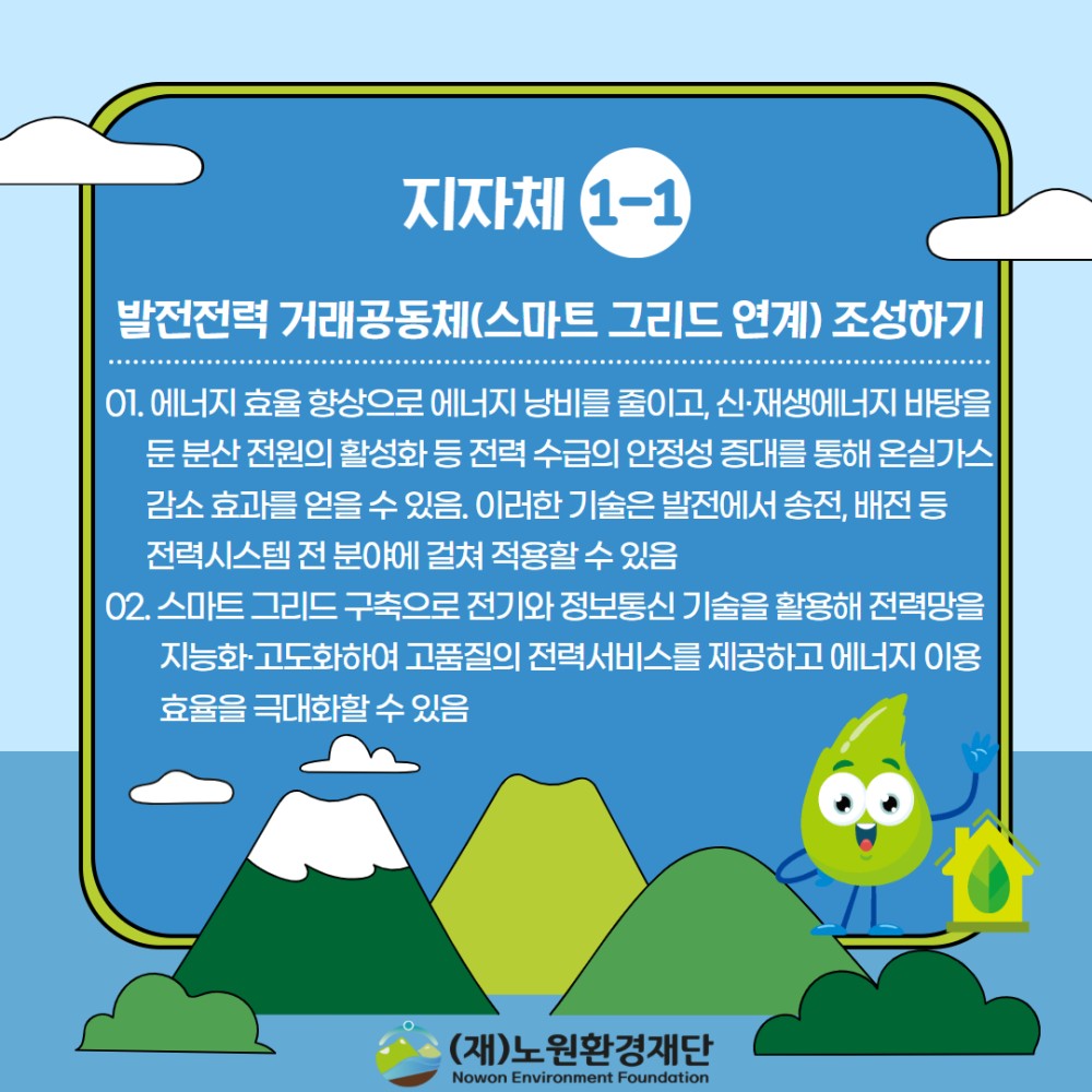 126c460b8a7c3e5fd3399faf7a1442a9_1770163446_6254.jpg
