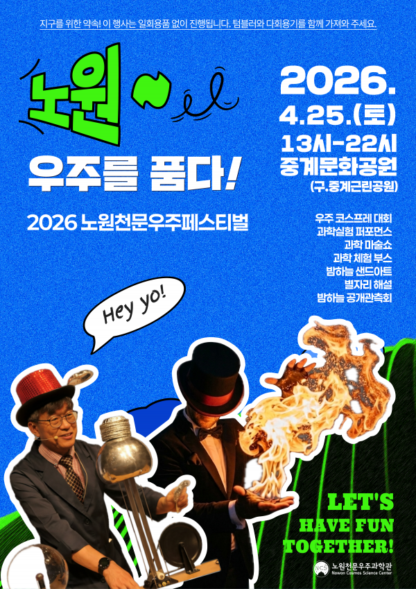 05a2323ad6f2d87524342a9f43a9c65a_1775183933_5169.png