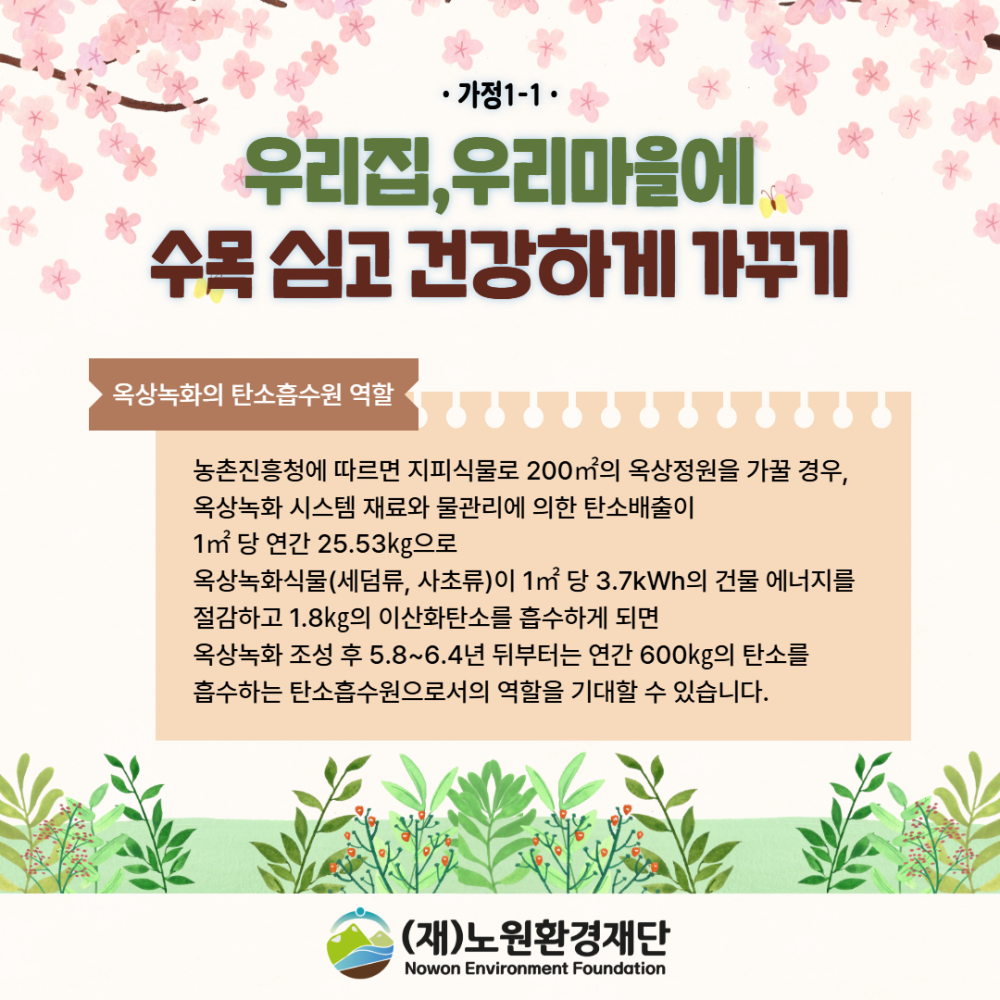 1a9d3254890ddd1a8cb8b0f18f0ba537_1778055269_2451.png