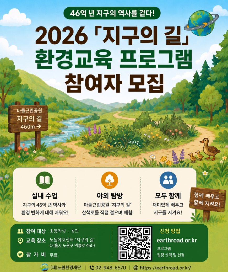 b78853da91f2724f2048577aeee06d9c_1785991610_5438.png